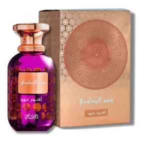 Sar Lamaan Lavender Oud Perfume For Unisex EDP 100ml By Rasasi